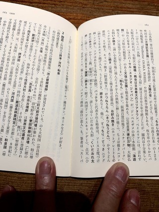 �̿� 2019-10-04 23 33 04