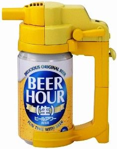 beer_hour_01