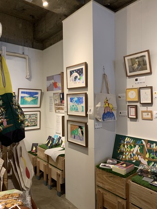 写真 2021-03-19 12 40 10