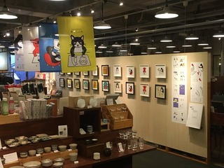 609BB3EF-DE9A-452D-AA37-971AABF6456A