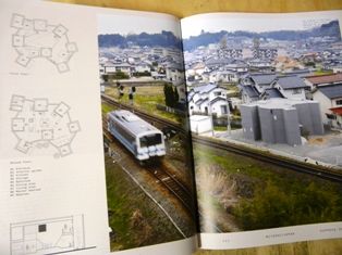 P1260665