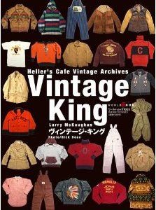 vintage king