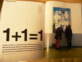 P1260109
