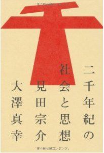Àéǯµª