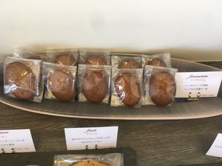 �̿� 2018-08-26 13 36 30