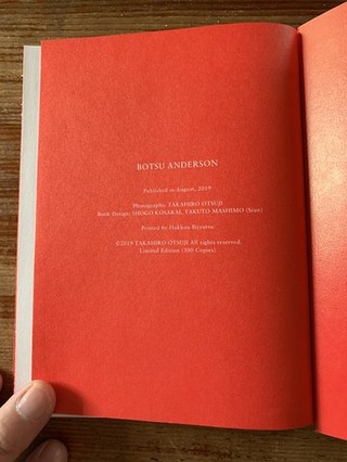 �̿� 2019-09-14 14 14 06