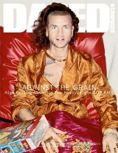 DAZED&CONFUSED 2013年1月号