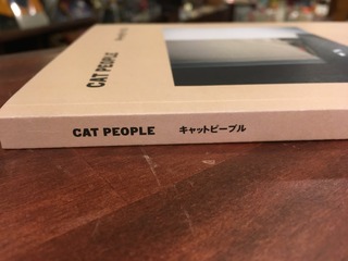 6D3571D5-3D00-4C24-AF05-505AC1CC51A4
