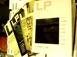 LP����