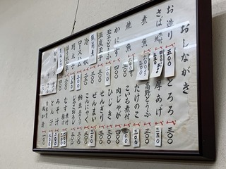 ¼Ì¿¿ 2019-10-13 17 36 11