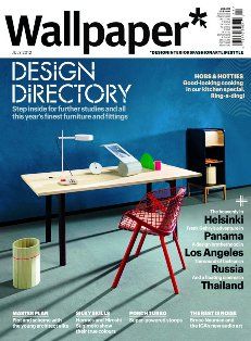 Wallpaper 2012年7月号