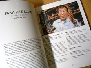 P1320573