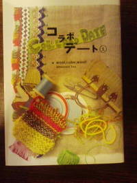 20091028154352