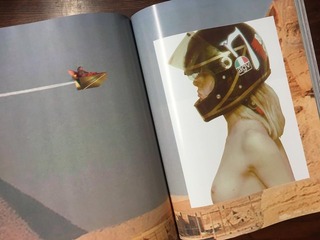 77E5886A-5725-4955-A875-F531CAE7BEF1