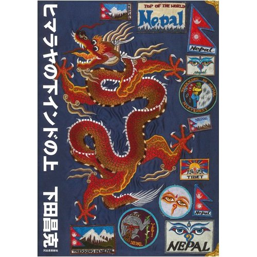 61rEk%2Bkr21L__SS500_