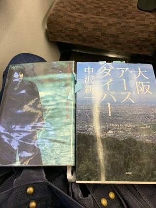 �̿� 2019-10-16 15 45 56