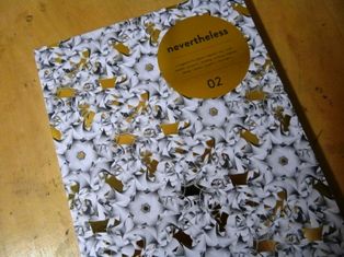 P1260893