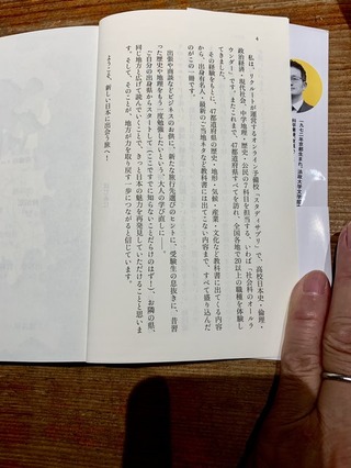 �̿� 2019-10-04 23 32 02 (1)