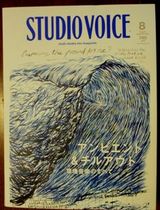 sv3