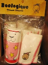 おしぼり