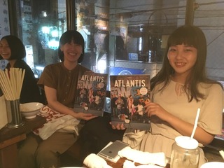 �̿� 2018-07-29 0 32 00