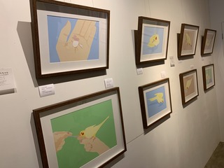 写真 2021-03-19 14 36 48