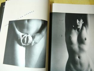 P1230243