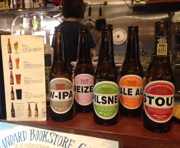 みのおビールラインナップ