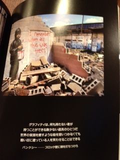 写真 (3)