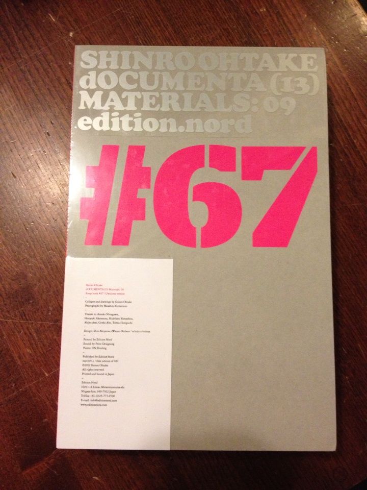 大竹伸朗、ドクメンタ13マテリアルズ: 09ブック・エディション ハード