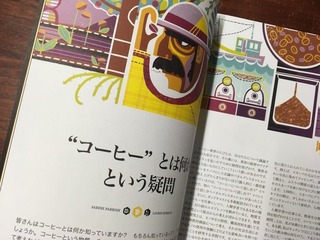 D955C13B-E77E-4987-8278-2124C429A190