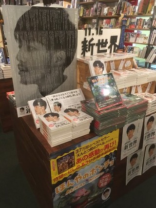 �̿� 2018-12-07 19 13 20