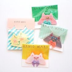 kamiomari