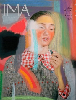 IMA _04_Cover13_05_11