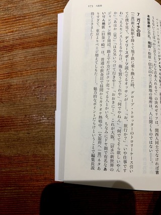 �̿� 2019-10-04 23 34 30