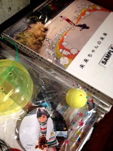 2012-08-28 15:39:22 �̿�1