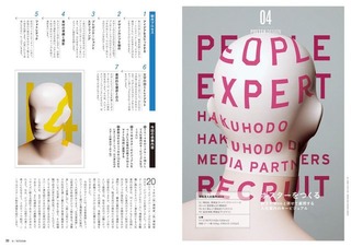 �ץ�����3