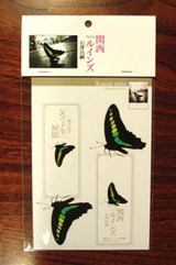 �륤�󥺡�������