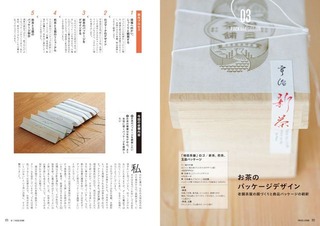 �ץ�����4