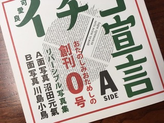 DFBB7352-1E20-4AB4-A25B-008FDD75CF76