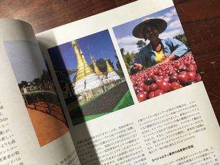 FF4AA51A-518C-400E-9A30-434655800B99