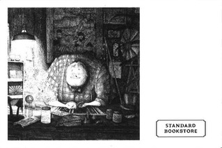 ������ɧ���鳨by����μע�Ď؎Ўݎ���