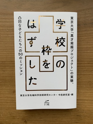 �̿� 2021-04-24 17 05 02