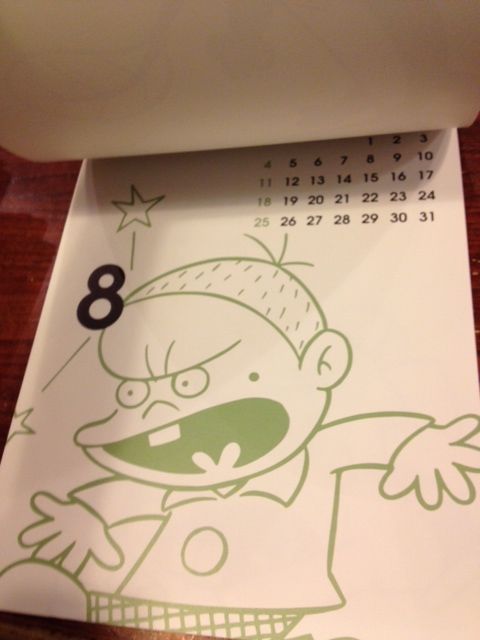 8月