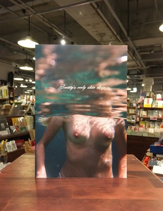 652B724F-9368-455B-A20C-EEA2D6F77B77