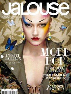 JALOUSE #158