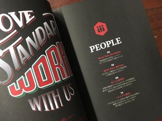 54554554-14DE-47BF-A2DE-18EEBEE6C518