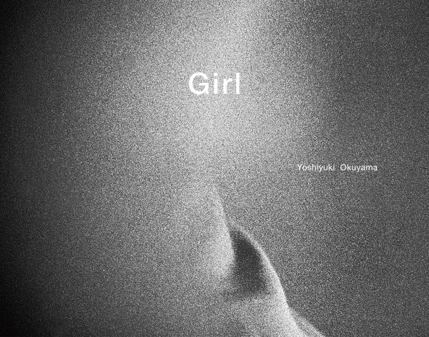 スタンダードブックストア Book ついに復刊 奥山由之写真集 Girl サイン本予約受付中 販売中 Livedoor Blog ブログ