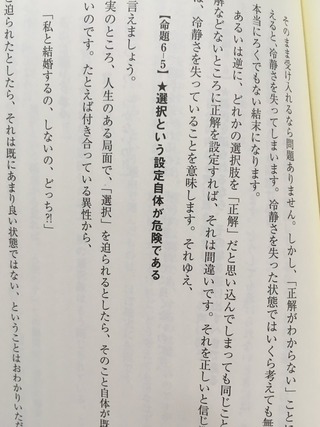 ̿ 2018-03-02 15 22 54