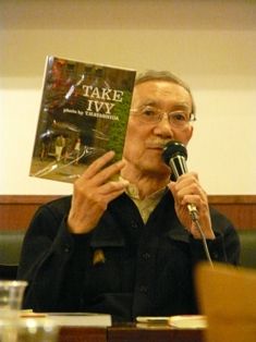 穂積さんトークショー 032